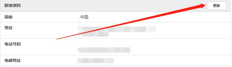 合肥1—7月工业增速居省会城市首位