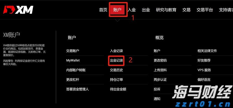 “红色课堂”公共文化免费艺术培训活动举行