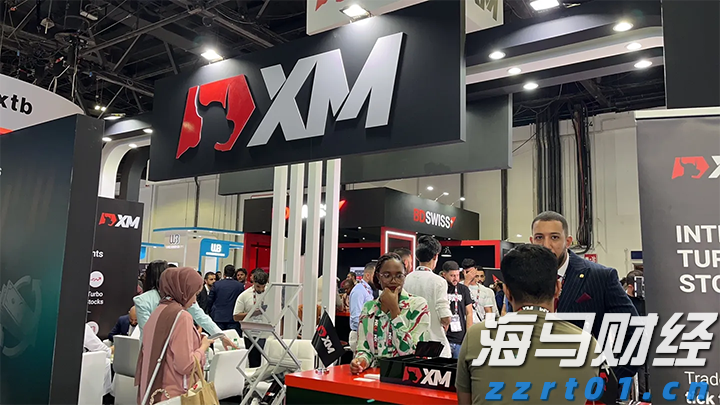 警惕!有人冒充消防救援机构推销产品!