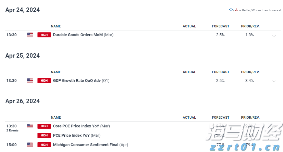 我国促进人工智能气象应用服务有序发展