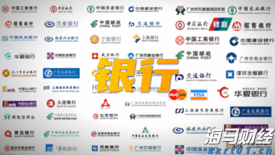 快讯丨市委常委会召开会议 朱会东主持