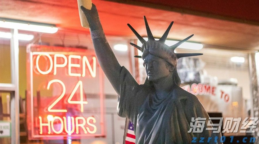 禁止涉毒艺人复出未剥夺其劳动权