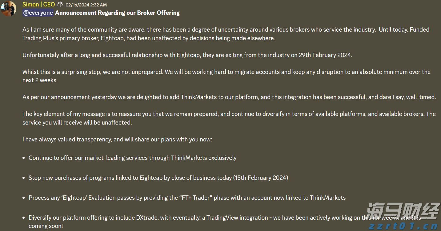 筑牢暑期交通安全防线