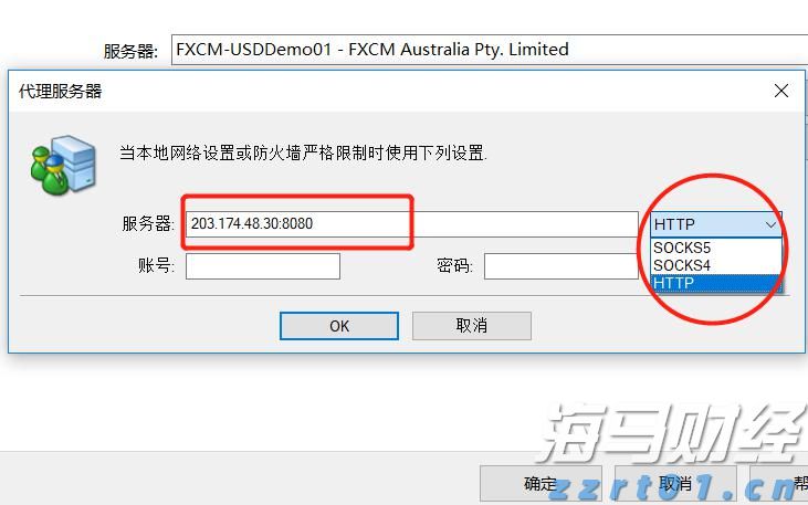 市农业农村局:干字当头抓落实 奋力开创新局面