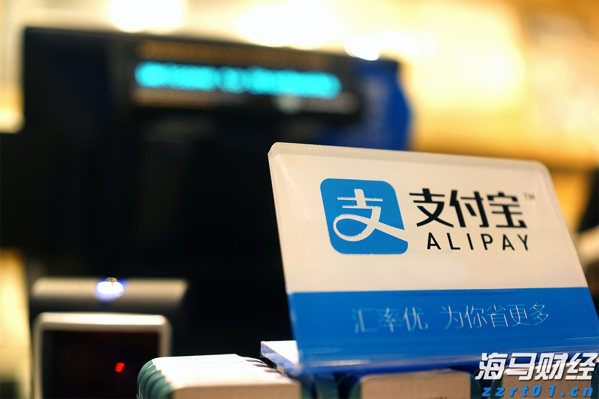 泰康人寿安徽分公司:【知金融理,做明白人】——致新市民的一封信