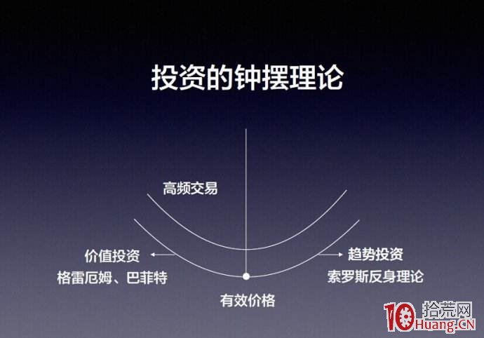 张家口依托数字化智能化手段精准防汛备汛