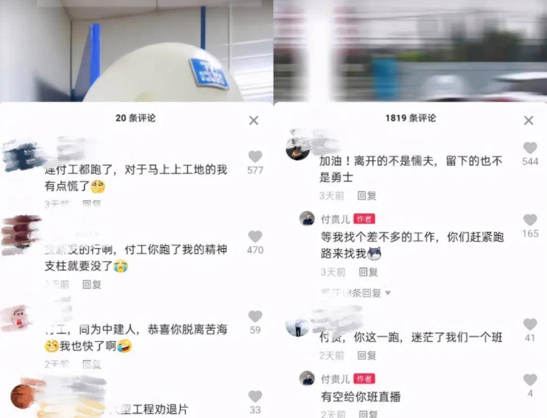 逼空行情再现?Paramount Skydance(PSKY.US)在两日内上涨48%,分析师表示“难以理解”