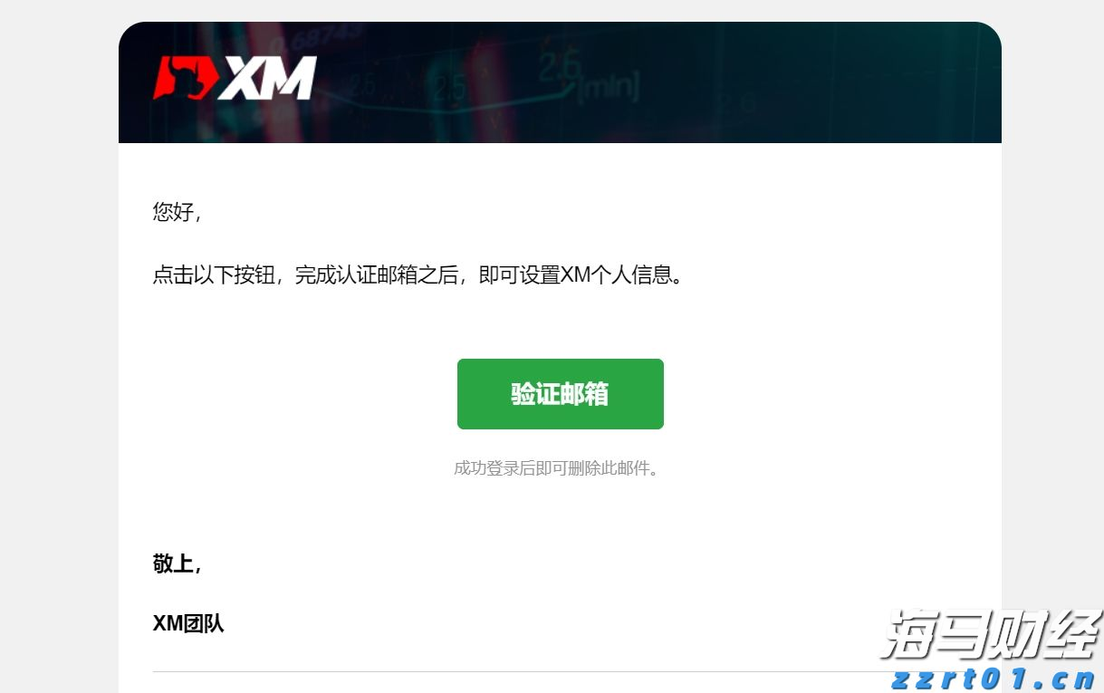 A股盘前播报 | 中国资产深夜爆发 腾讯ADR大涨超7%