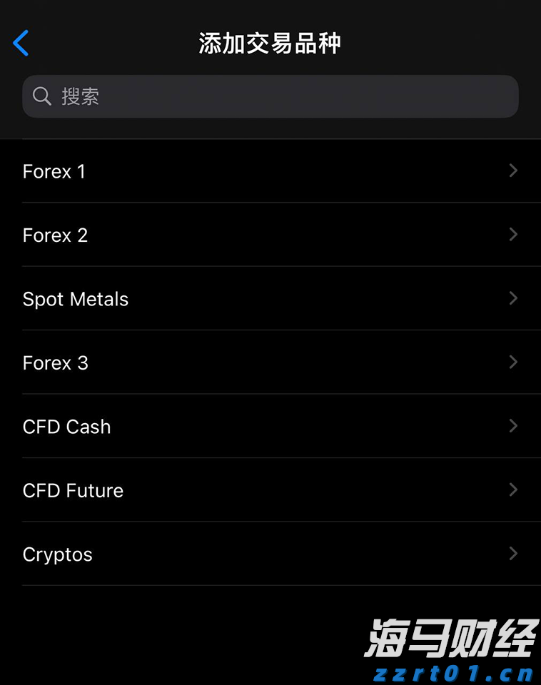 云业务增长32%!谷歌(GOOGL.US)计划850亿美元AI基础设施投资 预告2026年支出将进一步增加