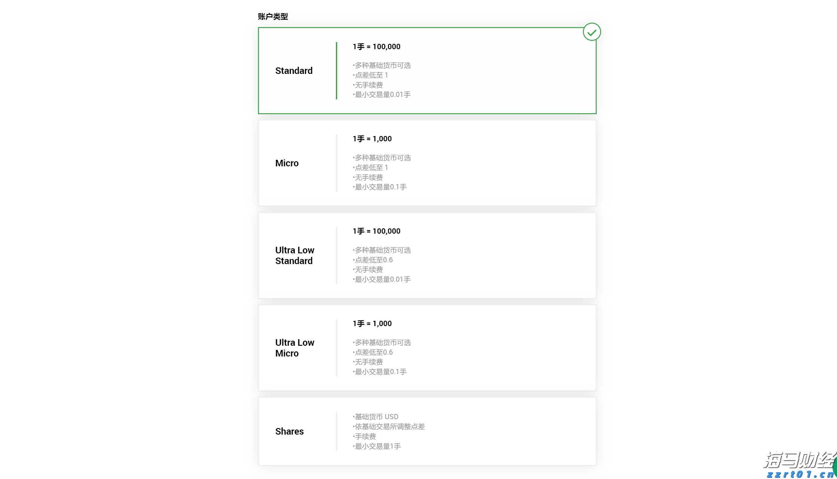 中国人民抗日战争暨世界反法西斯战争胜利80周年纪念活动新闻中心将于8月27日开始对外接待服务