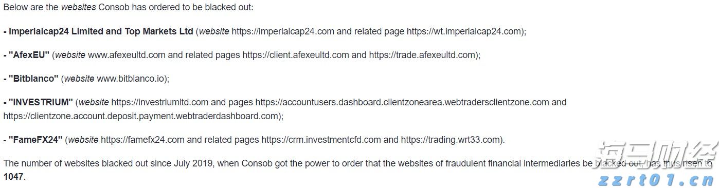 中金:美国核心通胀反弹或加剧美联储内部分歧